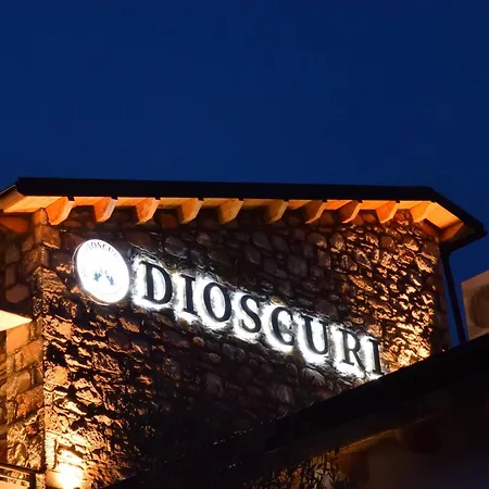 Dioscuri Deluxe Apartments 3*